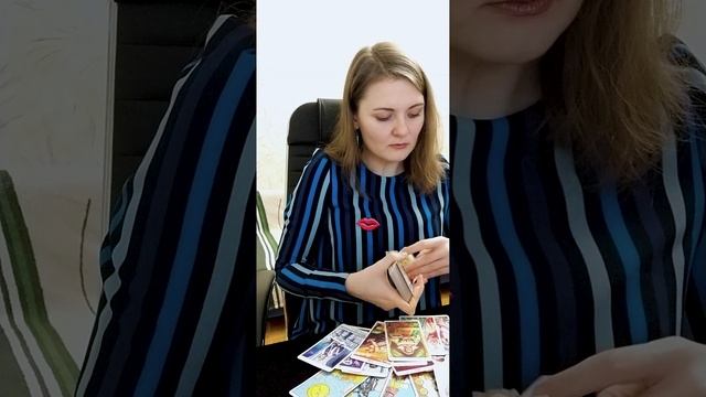 Во что вы не верите, а у вас получится - расклад Таро мотивация