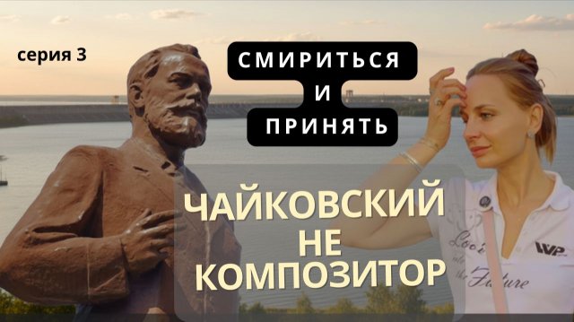 Паломничество по России 6 правил смирения от святых и психолога — проверь сам