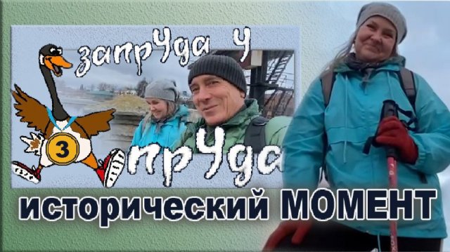 Сысерть. Реконструкция плотины Сысертского пруда. Исторический момент.