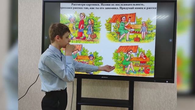 ГКОУ ДСШИ 17 БУРЦЕВА