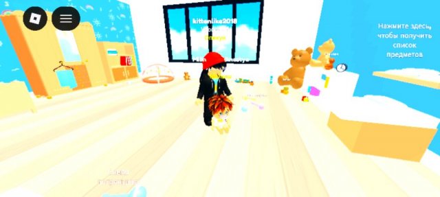 Русский язык