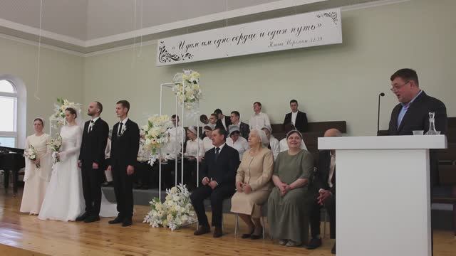 Бракосочетание Илья & Татьяна