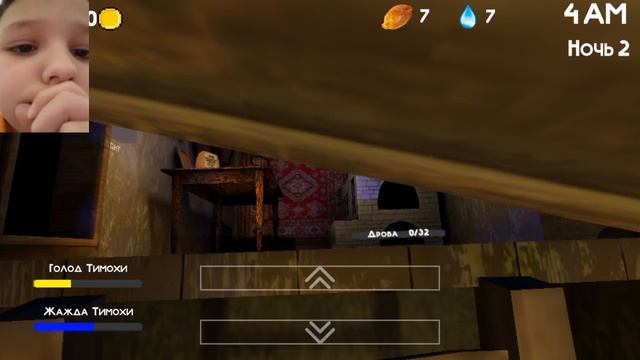 ЕСТЬ ПРОШËЛ 2 НОЧЬ В 5 ночей с Тимохой 2 деревня