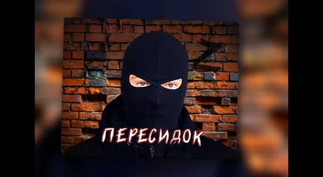 Когда с первого раза не понятно что там стоять не надо