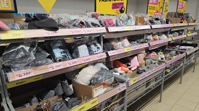 А в Чижике полотенца, жилетки, куртки, обувь и многое другое выставили по красной цене. Обзор