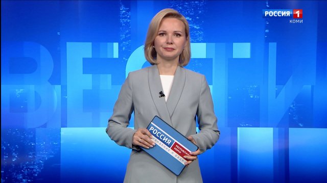 Вести-Коми. Утро. 17.11.2025
