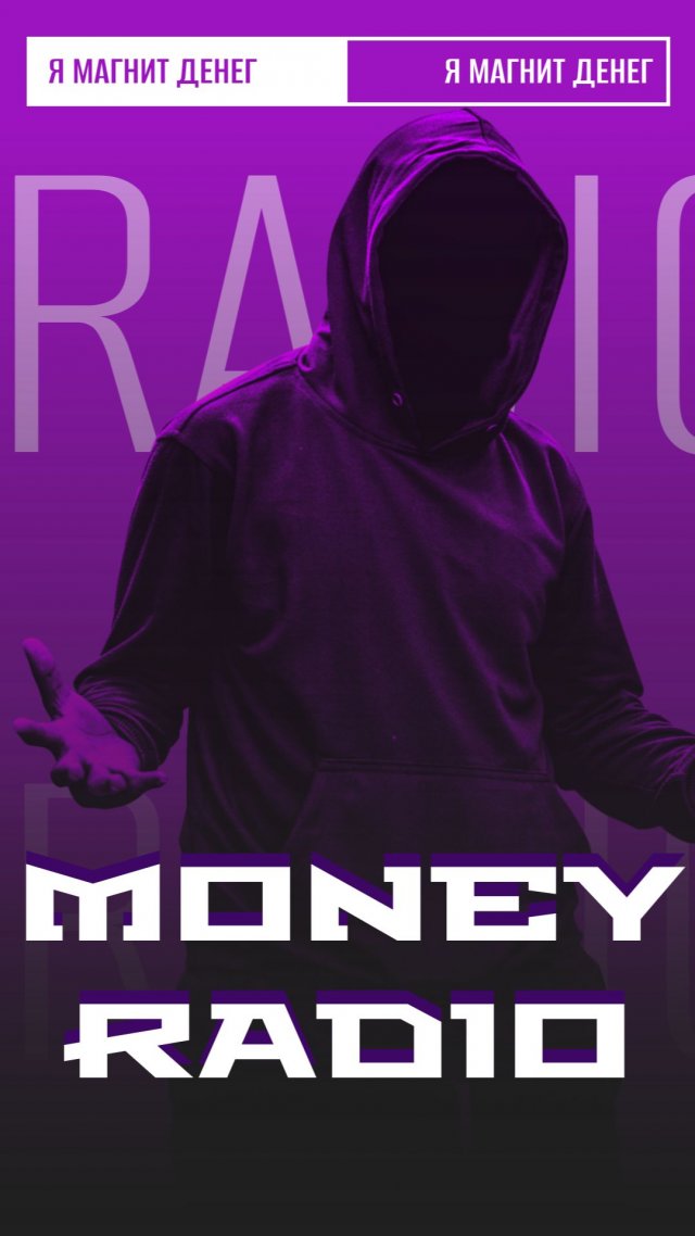 ТЫ ОЧЕНЬ СЧАСТЛИВЫЙ ЧЕЛОВЕК! АМИНЬ