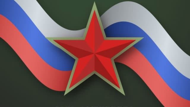 Борис! - С 23 Февраля!