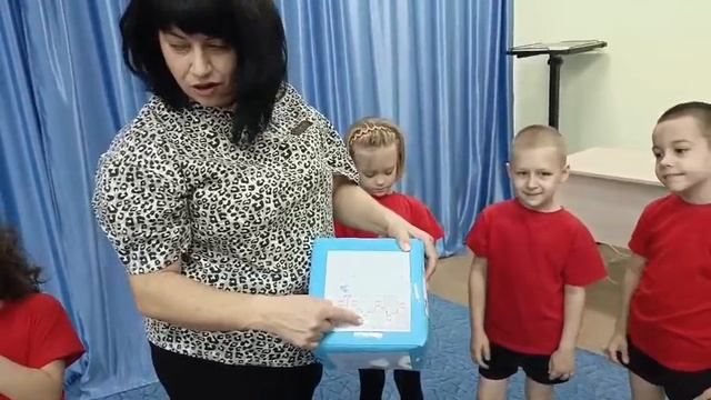 «Моя педагогическая находка»