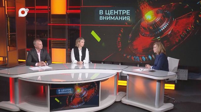 В центре внимания / Диспансеризация для всех / 14.11.25