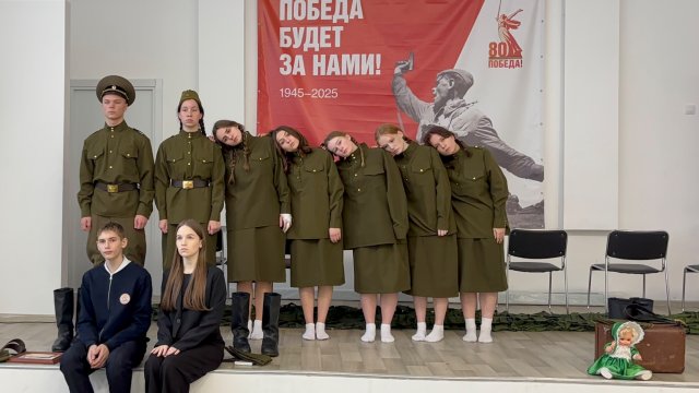 «А зори здесь тихие», школа «Спарта»