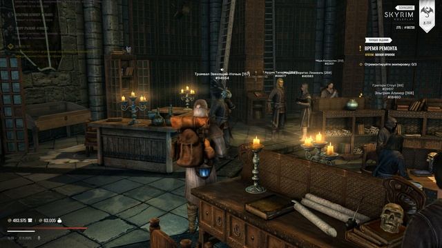 Лекция Трамвала "О захвате душ" 2025.11.17