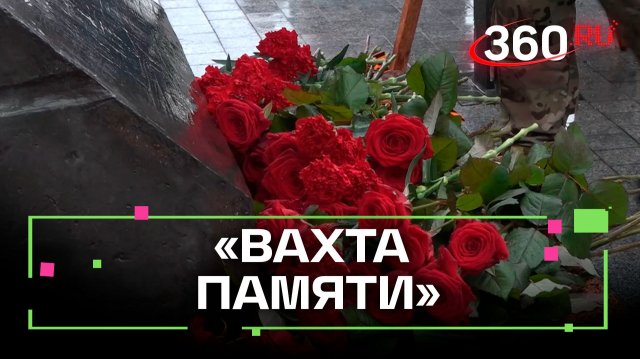 Судьбы героев: родственники солдат ВОВ узнали их на акции «Вахта памяти» в Истре