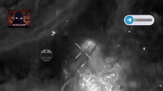 Точные попадания