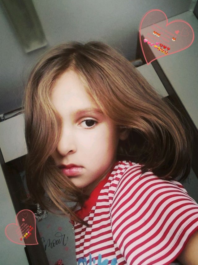 Алиска киска