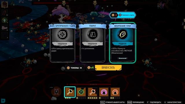 Broventure The Wild Co-op (10) Лавовый мир