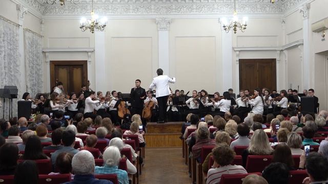 Фестиваль "МСО приглашает..." Гала-концерт закрытие фестиваля