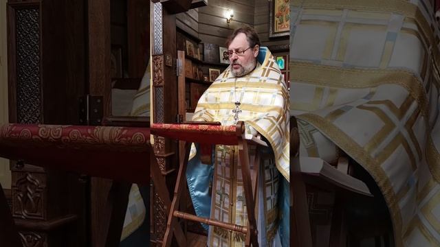 Проповедь в храме в Харалампия в воскресенье  16 ноября 2025