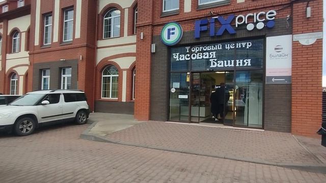 Прогулялась... Новые ноготки 💅
Спешу домой...