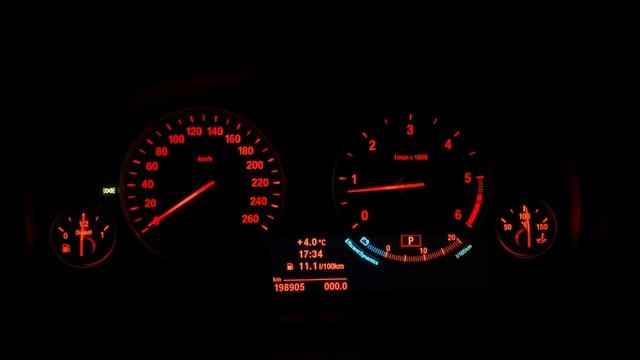 запуск двигателя