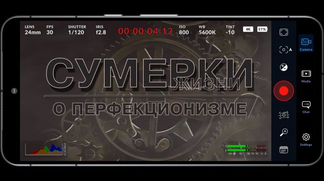 О перфекционизме (обязательно читайте описание под видео, может и смотреть не надо)