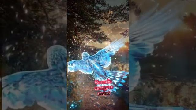 ПОЗВОНИ МНЕ СЫНОК...