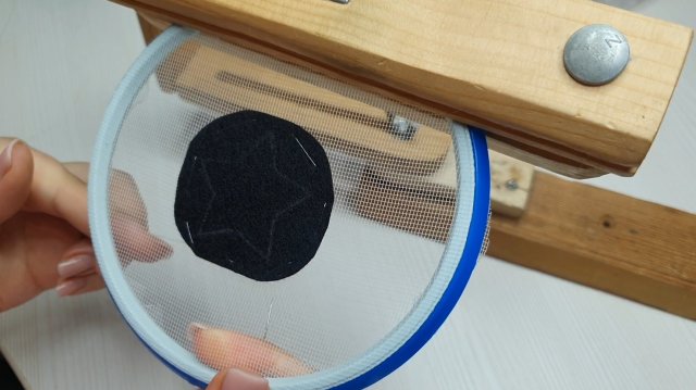 Как перенести шаблон на фетр и подготовиться к вышивке на пяльцах? Показываю начало своей работы.