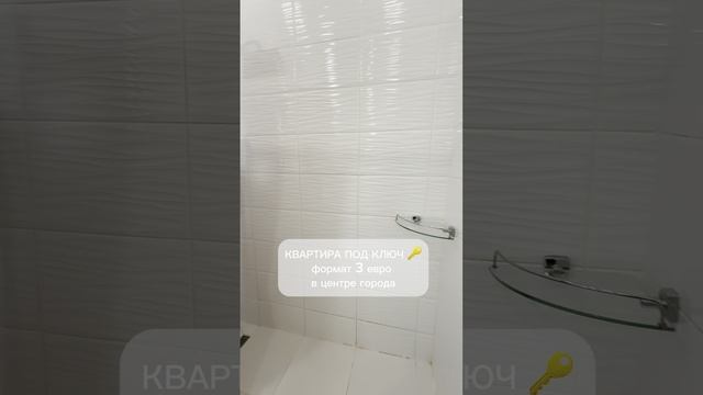 Карла Модераха 6