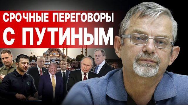 НАЧАЛОСЬ! БУНТ ВО ВЛАСТИ! НЕБОЖЕНКО - ПРЯМОЙ ЭФИР! СТРАШНЫЙ УЛЬТИМАТУМ ЗЕЛЕНСКОМУ
