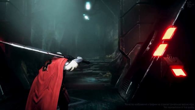 «Киберслав: Затмение» | Тизер