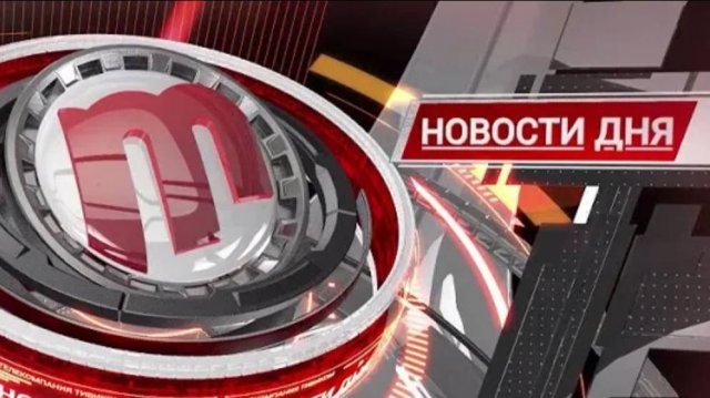 Смертельное ДТП/"Новости дня" 18.11.2025