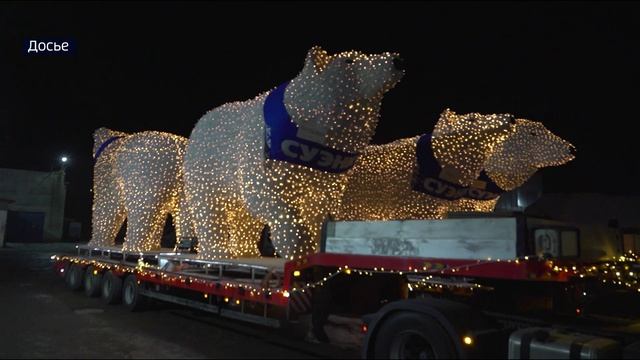 Белые медведи СУЭНКО возвращаются в Тюмень