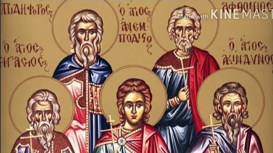 Муч.  Акиндин, Пигасий, Аффоний, Елпидифор , Анемподист и иные