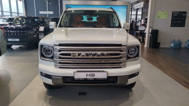 HAVAL H9 PREMIUM