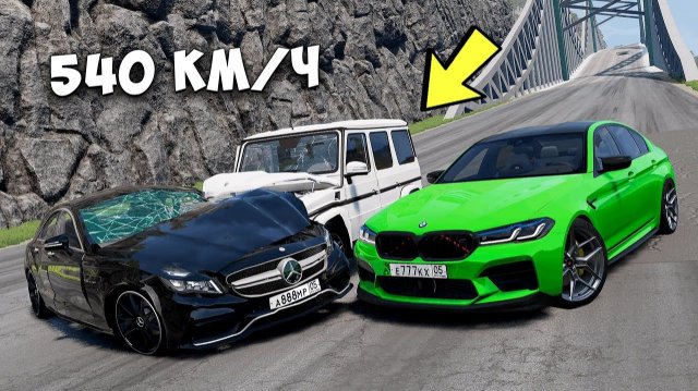 СПУСК С ГОРЫ БЕЗ ТОРМОЗОВ НА МАКСИМАЛЬНОЙ СКОРОСТИ В BEAM NG DRIVE!