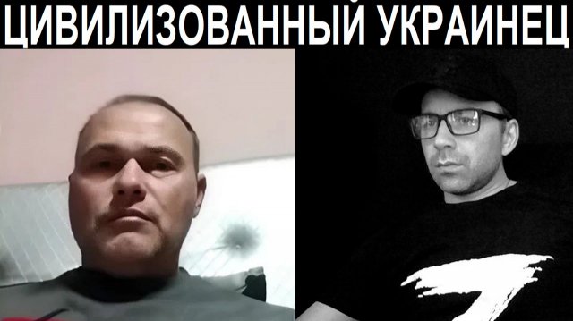 А столько пафоса было. Чат рулетка