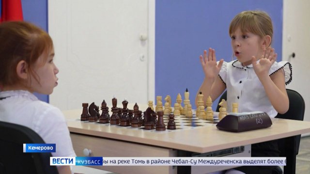 В кемеровской школе открыли шахматный клуб для детей с ограниченными возможностями здоровья