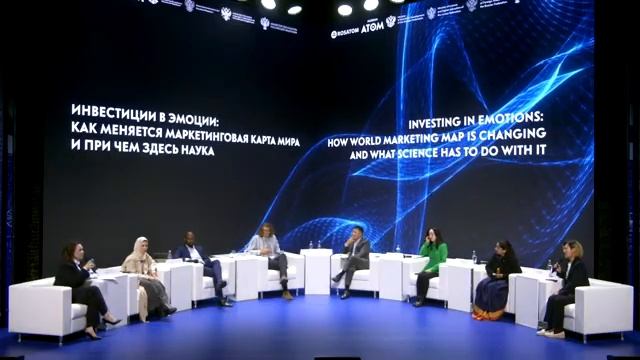 ⚛️НА ВДНХ прошёл Международный научно-туристический форум «Открой атом»