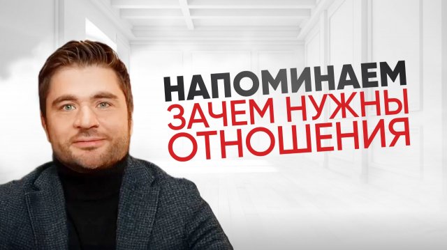 Это то что хотят от тебя мужчины, но не говорят.