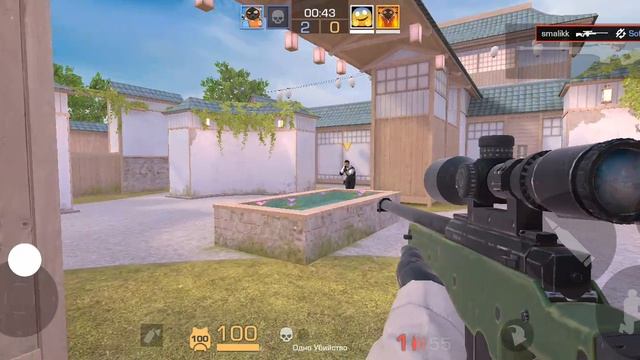 я играю в стэндофф2