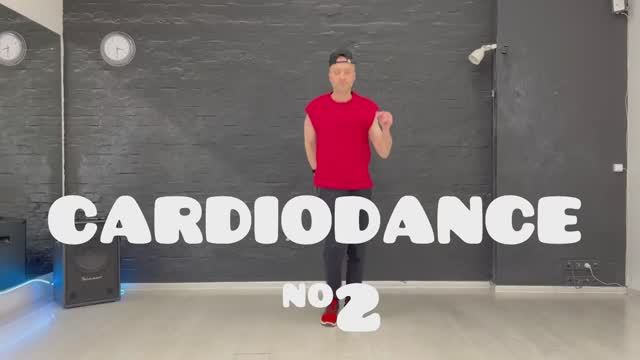 Домашняя танцевальная тренировка Кардиодэнс #2