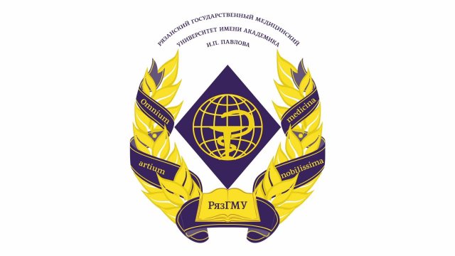 Актуальные вопросы оказания медицинской помощи по профилю Офтальмология