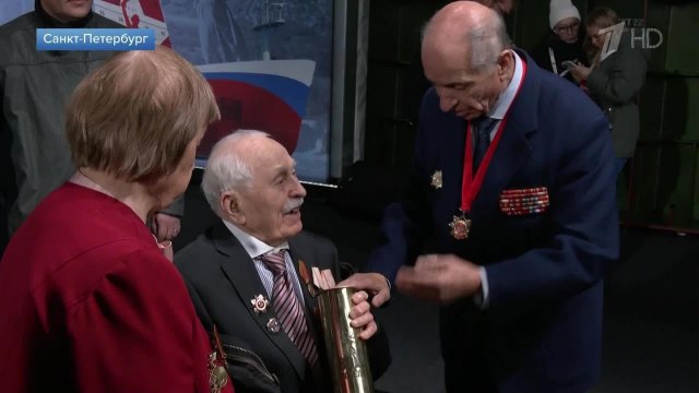 Ветеран ВОВ Винокуров приехал на закладку атомного ледокола "Сталинград".