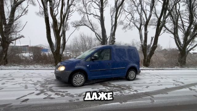 Volkswagen caddy 2.0 d