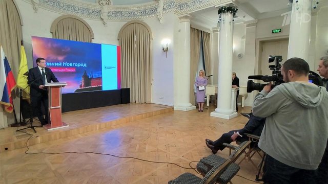 В России объявлен конкурс на лучший проект памятника - символа идеи русской Свободы.