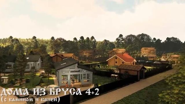 Перспектива загородного клуба SNHAUS