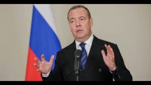 Дмитрий Медведев сделал заявление о сроках завершения СВО