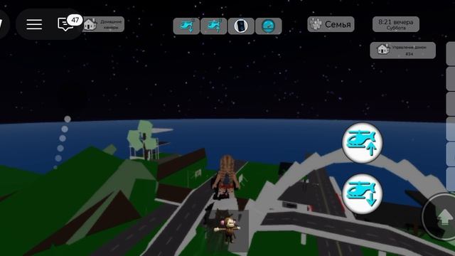 тут, Я уже катаю девочку😁