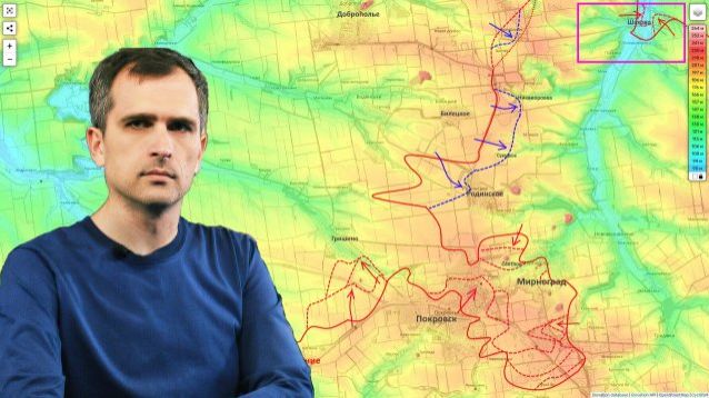 Юрий Подоляка (18.11.25) Взятие Гая и освобождение Двуречанского