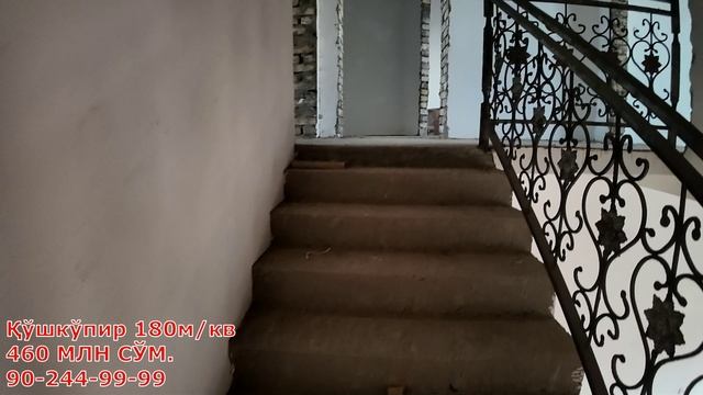 ҚЎШКЎПИРДА 2 ҚАВАТЛИ ХОВЛИ ЖОЙ СОТИЛАДИ! ЯНГИ ҚУРИЛГАН